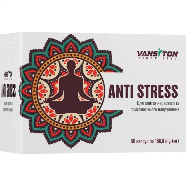 Vansiton Anti Stress ����������� �������  ���������� � ��������