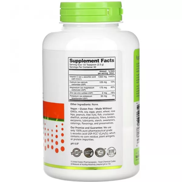 NutriBiotic Immunity Hypo-Aller C Vitamin C With Calcium, Magnesium, Potassium & Zinc ����������� ������� 