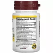 NutriBiotic DefensePlus Maximum Strength 250 mg ĳ      