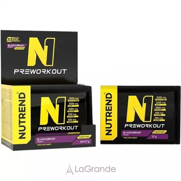 Nutrend N1 Pre-Workout Blackcurrant ����������������� �������� 