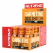 Nutrend Carnitine 3000 Shot Orange L-   