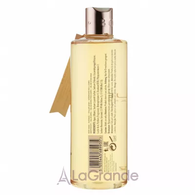 Grace Cole Boutique Body Wash Amber, Musk & Vanilla    