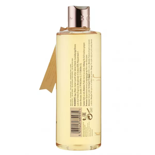 Grace Cole Boutique Body Wash Amber, Musk & Vanilla ���� ��� ���� 