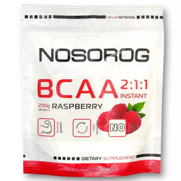 Nosorog BCAA 2:1:1 Instant Raspberry ������������ BCAA ��� ������ 