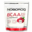 Nosorog BCAA 2:1:1 Instant Raspberry  BCAA   