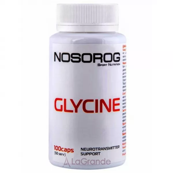 Nosorog Glycine ���������� ������� 