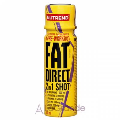 Nutrend Fat Direct Shot    