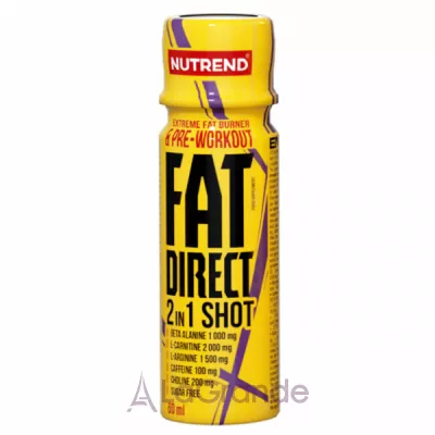 Nutrend Fat Direct Shot    