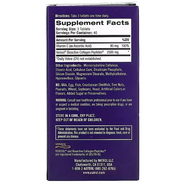 Natrol Collagen Skin Renewal ĳ������ ������� ��� ���������� ���� 