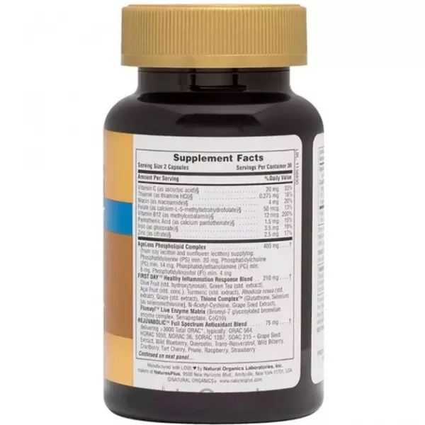 NaturesPlus AgeLoss Brain Support �������� ��� ��������� �����