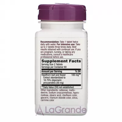 Nature's Way Heartcare Hawthorn ĳ    '  