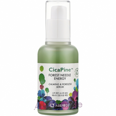 Aberede Forest Pine Needle Energy Pore Tightening Serum         