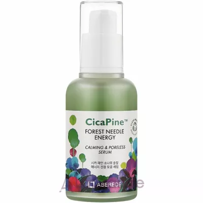 Aberede Forest Pine Needle Energy Pore Tightening Serum         
