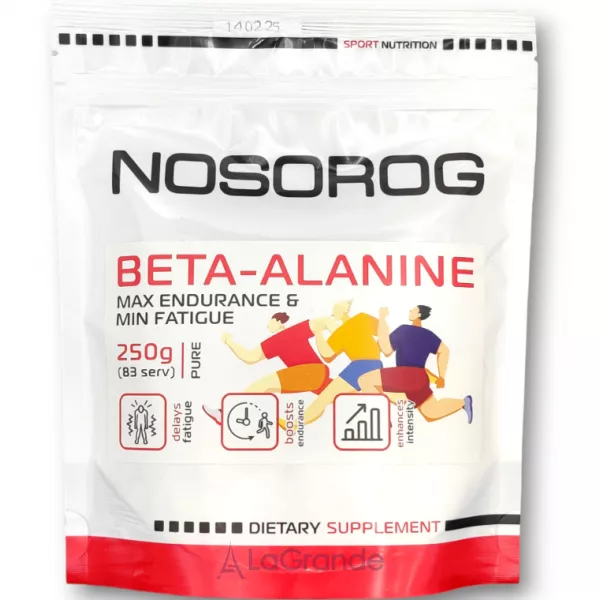 Nosorog Beta-Alanine Pure ������������ ��� ������ 