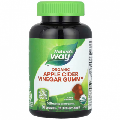 Nature's Way Organic Apple Cider Vinegar Gummies   