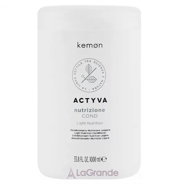 Kemon Actyva Nutrizione Cond Light Nutrition ����������� ��� ������ �������