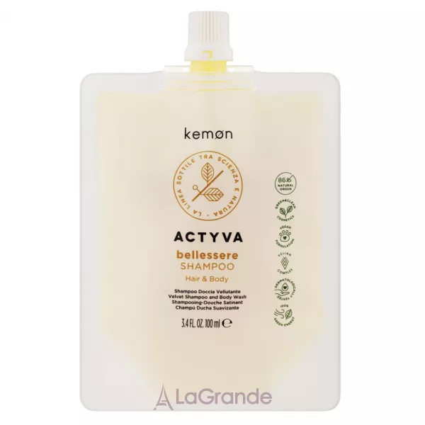 Kemon Actyva Bellessere Shampoo Hair & Body Pouch Bag �������-���� ��� ������� �� ��� ��� � ����� ������ �� ����� (refill)