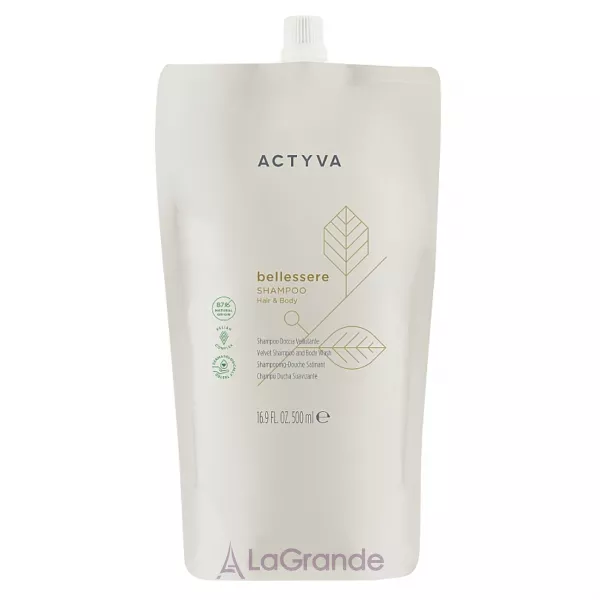 Kemon Actyva Bellessere Shampoo Hair & Body Pouch Bag �������-���� ��� ������� �� ��� ��� � ����� ������ �� ����� (refill)