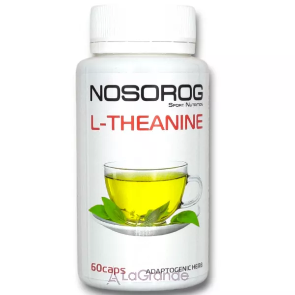 Nosorog L-Theanine ������������ L-������