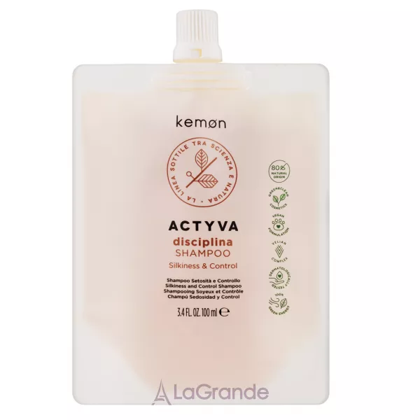 Kemon Actyva Disciplina Shampoo Pouch Bag ������� ��� ������������ ������� (refill)