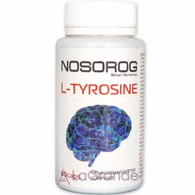 Nosorog L-Tyrosine  L-