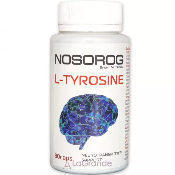 Nosorog L-Tyrosine ������������ L-�������