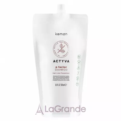 Kemon Actyva P Factor Shampoo Pouch Bag     (refill)