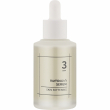 Numbuzin No.3 Skin Softening Serum 50ml