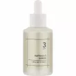Numbuzin No.3 Skin Softening Serum 50ml