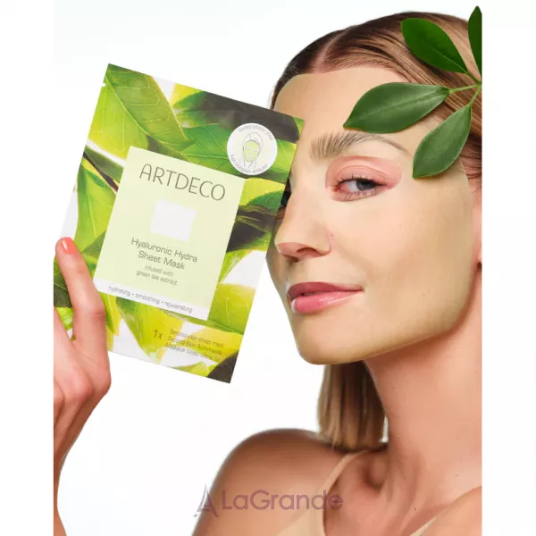 Artdeco Skin Yoga Face Hyaluronic Hydra Sheet Mask ����������� �������� ����� ��� ���� � ������������ ��������
