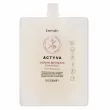 Kemon Actyva Colore Brillante Mask Pouch Bag     (refill)