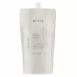 Kemon Actyva Colore Brillante Mask Pouch Bag     (refill)