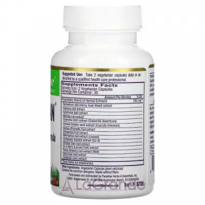 Paradise Herbs Whole Woman       