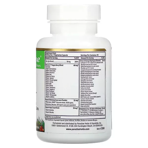 Paradise Herbs Earth's Blend Zinc Picolinate ����������� ������� 