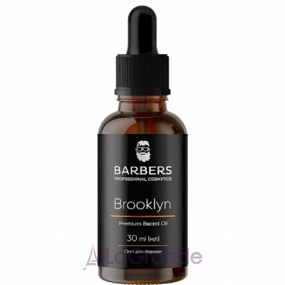 Razor MD Beard Oil Patchouli & Lemon        