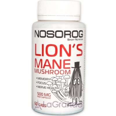 Nosorog Lion's Mane   