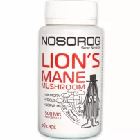 Nosorog Lion's Mane ����������� ������� "�������� ����� ����� ������������"