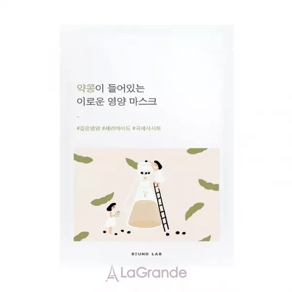 Round Lab Soybean Nourishing Sheet Mask �������� �������� ����� � ������� ������ ������