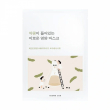 Round Lab Soybean Nourishing Sheet Mask 27ml