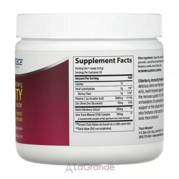 Trace Minerals Research Elderberry Immunity Powder ĳ������ ������� ��� �������� ��������� 