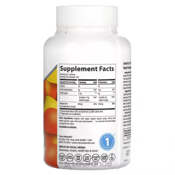 Trace Minerals Research Magnesium Gummies Peach Flavor ĳ������ ������� 