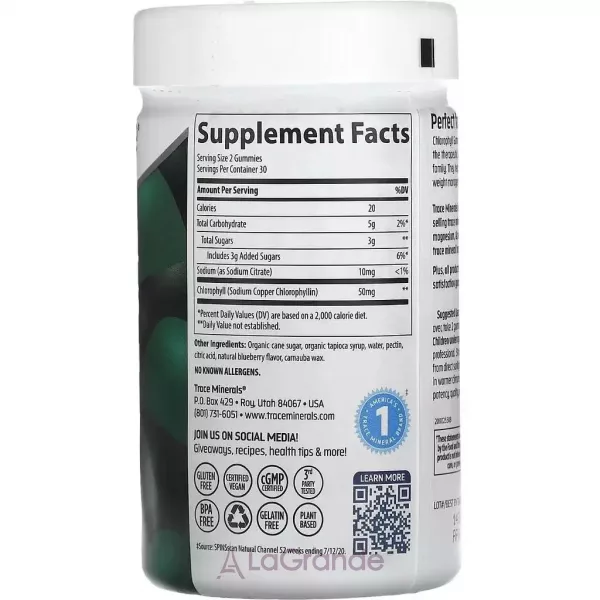 Trace Minerals Research Chlorophyll Gummies ĳ������ ������� 