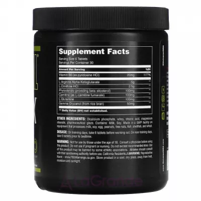 Universal Nutrition GH MAX   