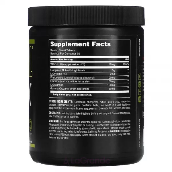 Universal Nutrition GH MAX ���������� ������� �����