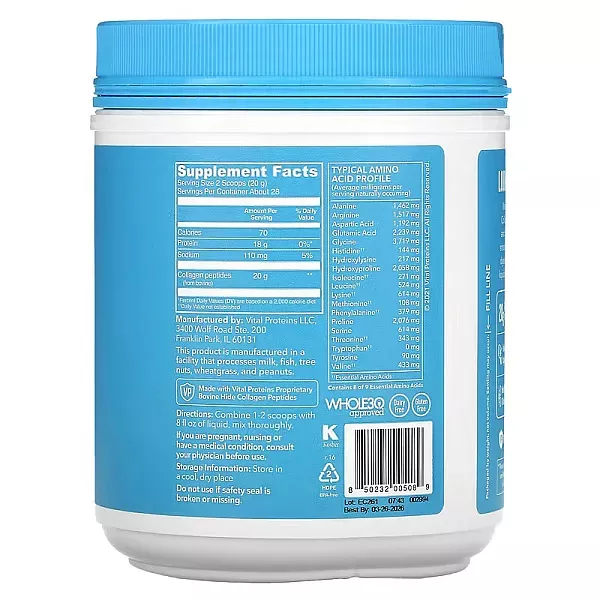 Vital Proteins Collagen Peptides ����������� ������� 