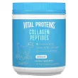 Vital Proteins Collagen Peptides ĳ  