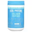 Vital Proteins Collagen Peptides ĳ  