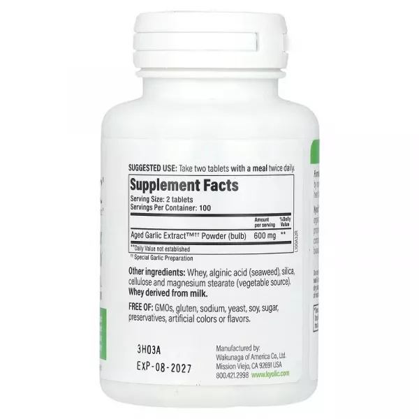 Kyolic Aged Garlic Extract Cardiovascular Health Formula 100 ����������� ������� ��� ��������� ��������-���������� ������� 