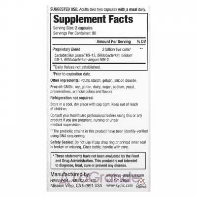 Kyolic Kyo-Dophilus Daily Probiotic  