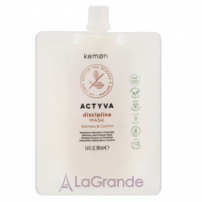 Kemon Actyva Disciplina Mask Pouch Bag     (refill)